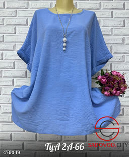 Блузка женская однотонная