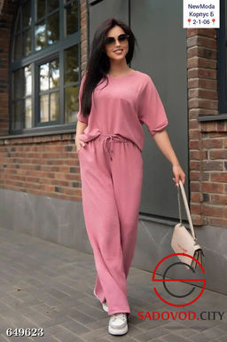 Женский костюм двойка