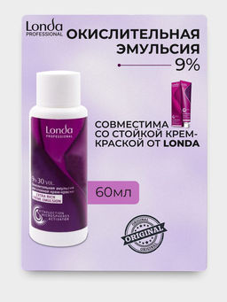 Londa эмульсия окислительная 9% 60мл