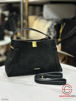 Сумка женская из замши