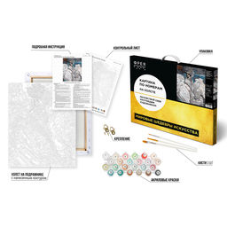 ФРЕЯ GTG-PNB/PL-200 Набор для раскрашивания по номерам 50 х 40 см По мотивам картины Врубеля М. А. Царевна-лебедь. 1900. Фрагмент