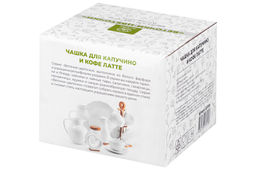 Чашка для капучино и кофе латте 500 мл 15*12,8*8,5 см Веточки-цветочки+ дерев. подставка - Elan gallery фото 15