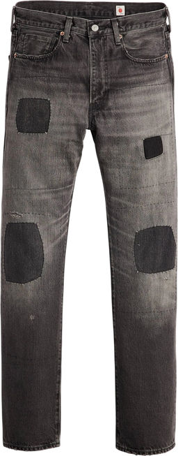 Джинсы мужские