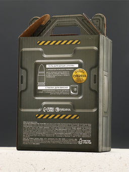 Подарочный набор «Для настоящего мужика», гель для душа 200 мл во флаконе пуля и стакан