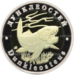 Монета Монетовидный жетон 5 червонцев 2025 года ММД Исчезнувшие виды  Дунклеостей