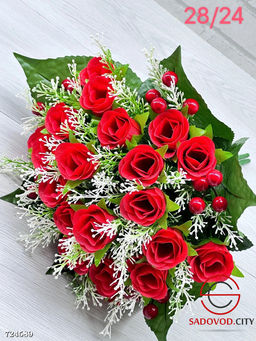 Букет искусственных цветов 20 шт