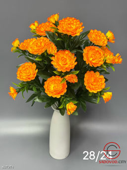 Искусственные цветы, 48 см.