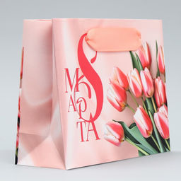 Цена за 3 шт. Пакет подарочный ламинированный, упаковка, 8 марта, S 12?15?5.5 см