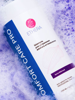 ETHERA Профессиональный шампунь для устранения жёлтого оттенка волос / Аnti-yellow for Blondes, 1000 мл
