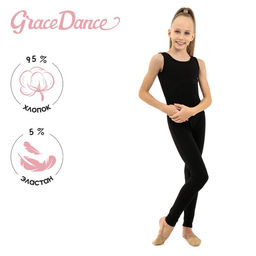 Комбинезон гимнастический Grace Dance, р. 30, цвет чёрный