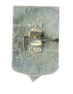 Значок Вологда