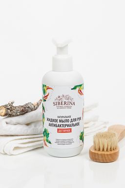 Жидкое мыло для рук антибактериальное Дегтярное - Siberina фото 3