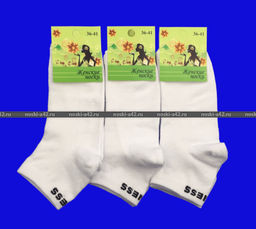 Цена за 10 пар. Носки женские спортивные антибактериальные Фитнес СЕТКА БЕЛЫЕ 36-41  фото 7