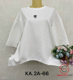 Кофта женская однотонная