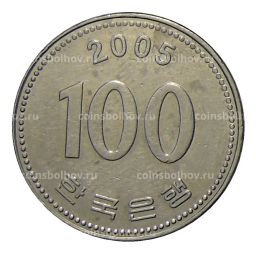 100 вон 2005 года Южная Корея