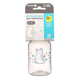Бутылочка для кормления Медвежонок Basic, классическое горло, 150 мл., от 0 мес., цвет белый/бирюзовый - Крошка я фото 5
