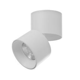 Светильник «Орео» LED 12 Вт 4000К DTW белый 7.5×7.5×9.6 см