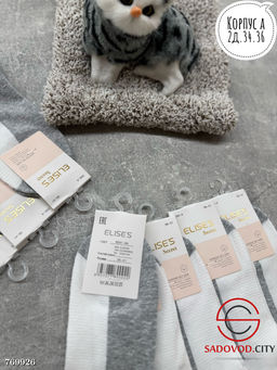 Носки женские набор 10 пар