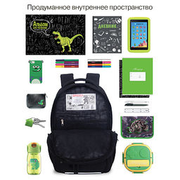 RB-659-2 Рюкзак школьный с обвесом - Grizzly фото 19