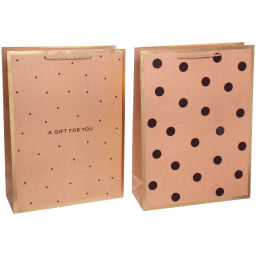 Пакет подарочный "В крафтовых тонах" 31*42*12 см