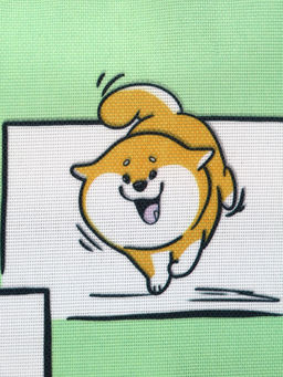 Папка для труда, А4, текстильная, 35×27×7 см «Сиба веселый»