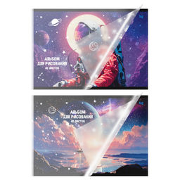 Альбом для рисования BG А4 40л. на скрепке "Космические истории" (АР4гр40_пл 06080) пластиковая обложка