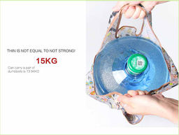 Сумка-шоппер OB-5004/261