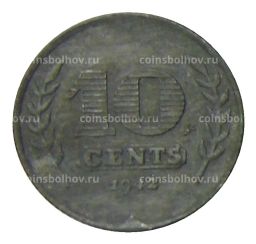 10 центов 1942 года Нидерланды