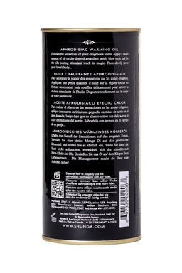 Масло для массажа Shunga Sparkling Strawberry Wine, разогревающее, клубника и шампанское, 100 мл