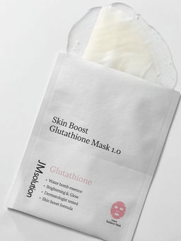 Jmsolution Тканевая маска-бустер с глутатионом / Skin Boost Glutathione Mask 1.0, 30 мл