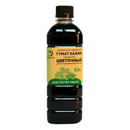 Гумат калия цветочный 0,5л (жидкий концентрат)