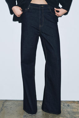 ZW COLLECTION HIGH-WAIST WIDE-LEG JEANS - Zara фото 10