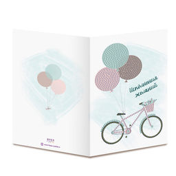 Кристальная (алмазная) мозаика ФРЕЯ ALVO-501 открытка Велосипед 13.5 х 20 см