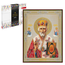 Алмазная мозаика (набор для творчества) арт. 68629 / 25 СВЯТОЙ НИКОЛАЙ