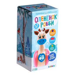 Развивающая игрушка Оленёнок Робби, новогодний, цвет бежевый