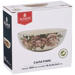 САЛАТНИК КОРЕЙСКАЯ РОЗА 16,5*16,5 СМ. ВЫСОТА=6 СМ. / 800 МЛ. - Agness фото 2