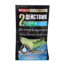 Цена за 3 шт. Удобрение водорастворимое с аминокислотами Bona Forte, для огурцов, кабачков, пакет 100 г