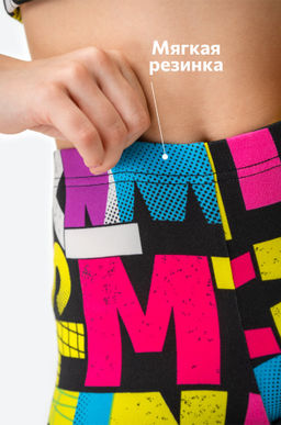 Летний костюм из бамбука для девочки Happyfox - Happy fox фото 6