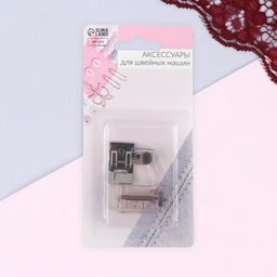 Цена за 2 шт. Лапка для швейных машин, для косой бейки, с линейкой, 5 мм, 4×4.5 см