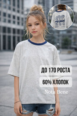 Футболка с принтом