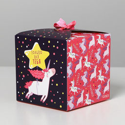 Цена за 3 шт. Коробка подарочная складная, упаковка, «Сюрприз», 12×12×12 см