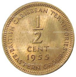 Монета 1/2 цента 1955 года Британские Восточные Карибы