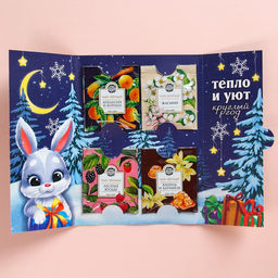 Цена за 2 шт. Чай новогодний в пакетиках «Волшебных мгновений» в открытке, 4 шт.×1.8 г