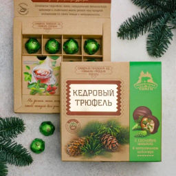Кедровый трюфель в натуральном шоколаде с сосновой шишкой коробка 80гБОНУС (травяной чай в подарок)