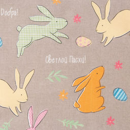 Полотенце Зайцы 40х73 см, 100% хл, саржа 190 гр/м2 - Этель фото 9