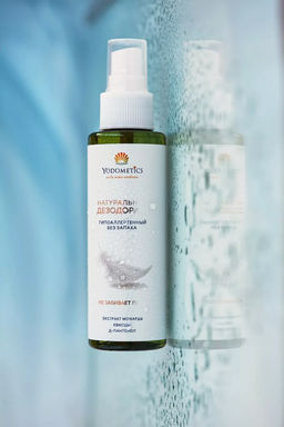 НАТУРАЛЬНЫЙ ДЕЗОДОРАНТ Гипоаллергенный БЕЗ ЗАПАХА экстракт монарды, квасцы, д-пантенол 110 мл