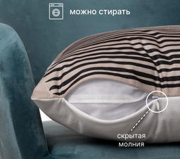 Декоративная наволочка Велюр 45х45 н5 - Фабрика снов фото 2