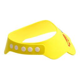 Козырёк детский «Утёнок», для купания, защитный, цвет жёлтый