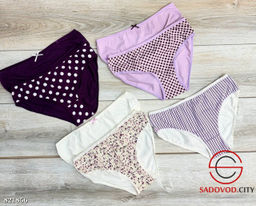 Трусы недельки из хлопка - Bruno фото 2