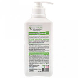Гель для мытья посуды 1л, "Испанский апельсин", с дозатором 9х7,5х24см, "Clean Home" (Россия)